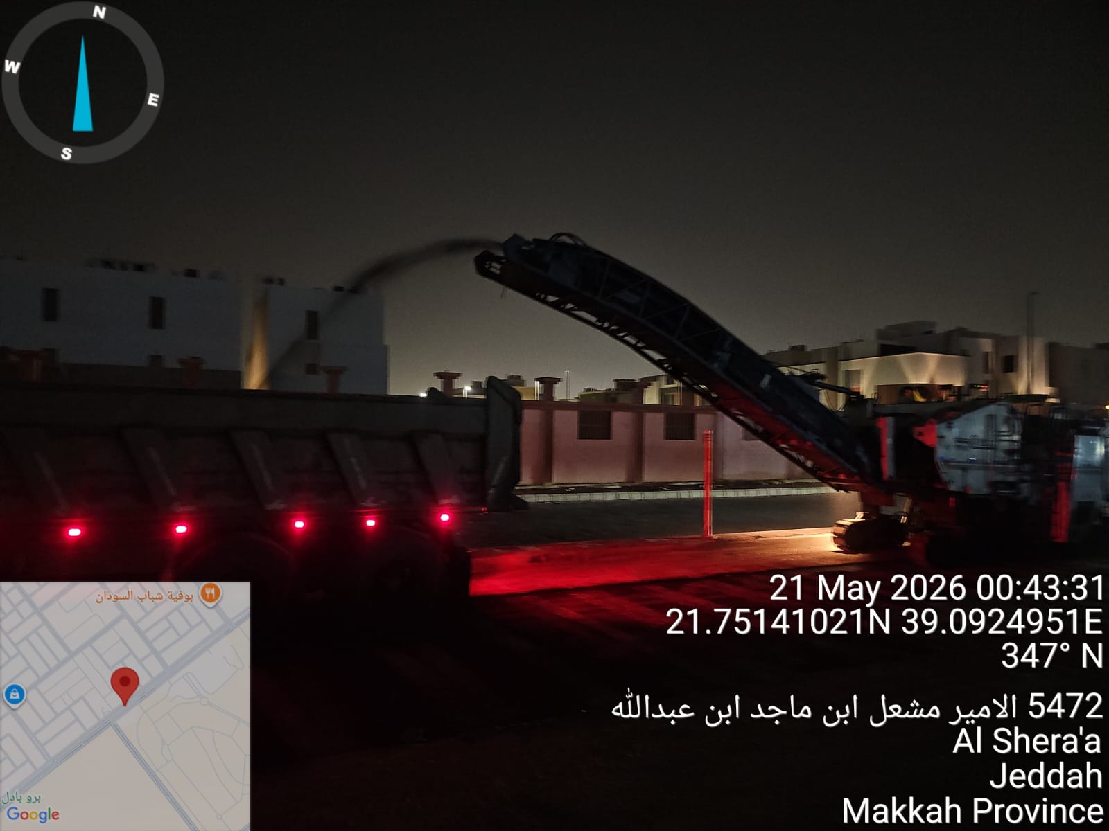 construction company